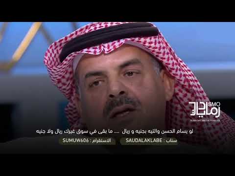 ضيدان بن قضعان هيه ياللي غرك ان و أطغاك الجمال