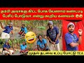           tamil  sk vlog