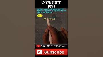 Divisibility rule by 13 #shorts #trending #viral #youtubeshorts #maths #reels