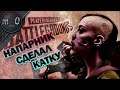 Напарник затащил / Ранкед / BEST PUBG