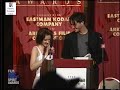 1989 Keanu Reeves and Winona Ryder/ Independent Spirit Awards