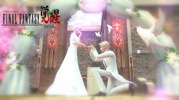 Vow Ceremony in Final Fantasy Awakening