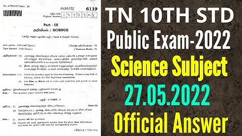 10THSTD SCIENCE PUBLIC EXAMINATION-22 OFFICIAL ANSWER KEY II 10TH SCIENCE PUBLIC SCIENCE FULL ANSKEY