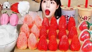 ASMR MUKBANG| Strawberry🍓 Whipped Cream Strawberry Jelly Strawberry Sticky Rice Cake, Eating