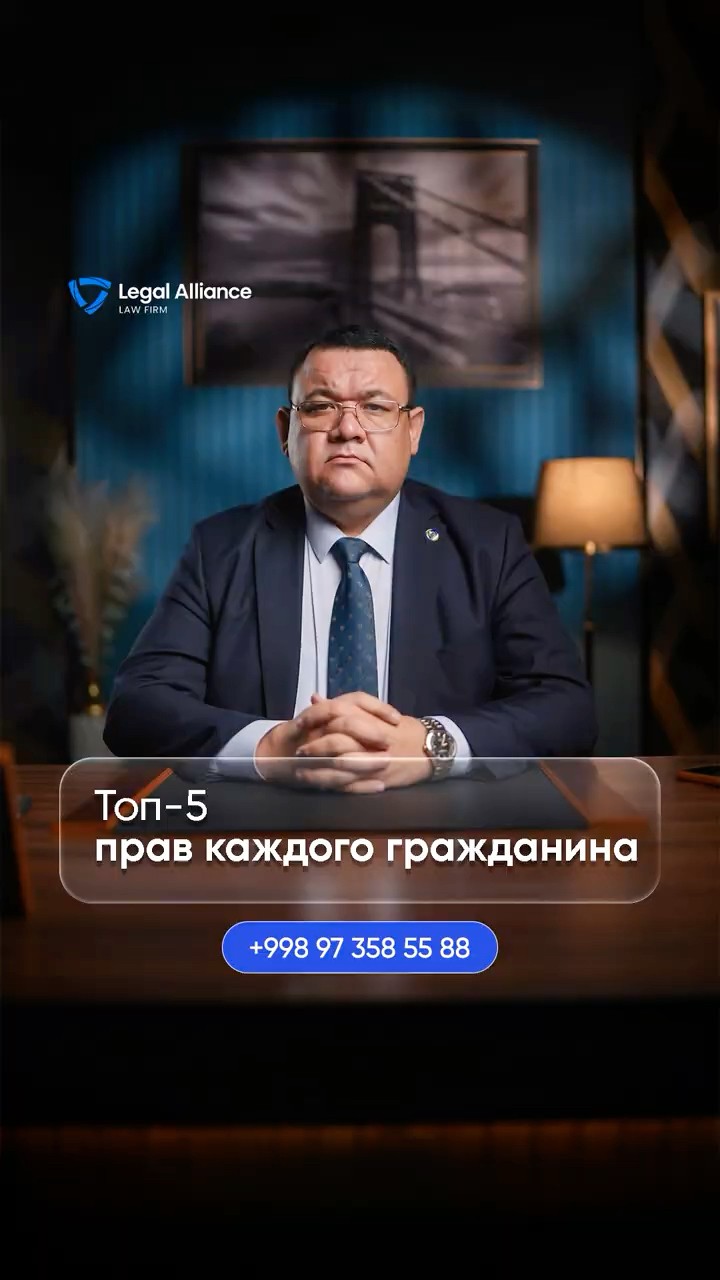 Har bir fuqaroning top-5 huquqi