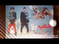 فيديو كده ولعت نار فيديو كده ولعت نار