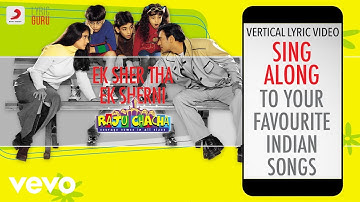 Ek Sher Tha Ek Sherni - Raju Chacha|Official Bollywood Lyrics|Shankar Mahadevan