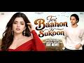 Teri Baahon Ka – New Hindi Romantic Song 2026 | Ariyan Khan &amp; Rashmika Mandanna ❤️