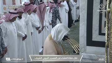 سورة الزخرف 26 - 44 | عشاء الثلاثاء 7 ربيع الأول 1446هـ | د. عبدالمحسن القاسم