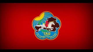 Tuvan People's Republic national anthem instrumental version