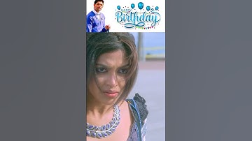 Happy Birthday Allu Arjun.. Watch 👆 