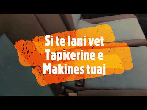 Video: Larje makinash 