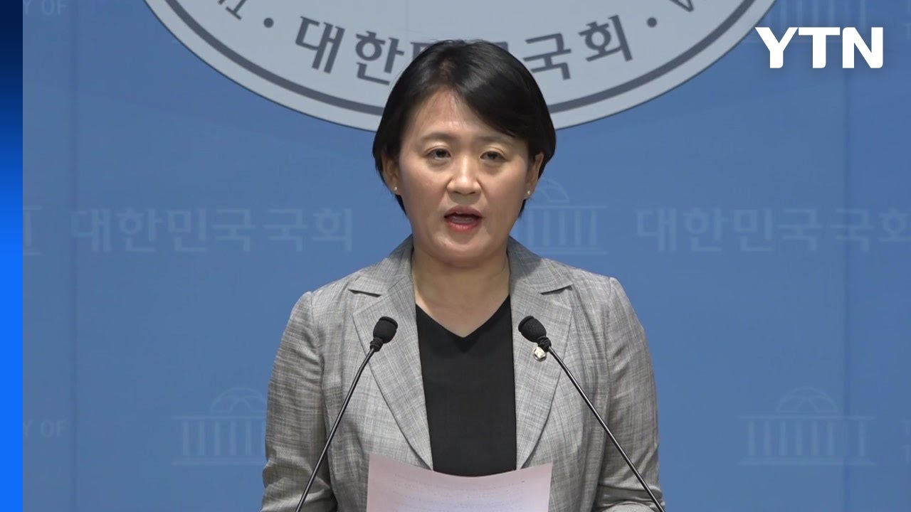 민주 "한일정상회담서 양국 동반자 확인...한미정상회담 마중물 되길" / YTN