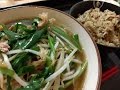 沖縄そばが苦手の方にも、沖縄そばが大好きだという方にも、お勧めの沖縄そばレシピ