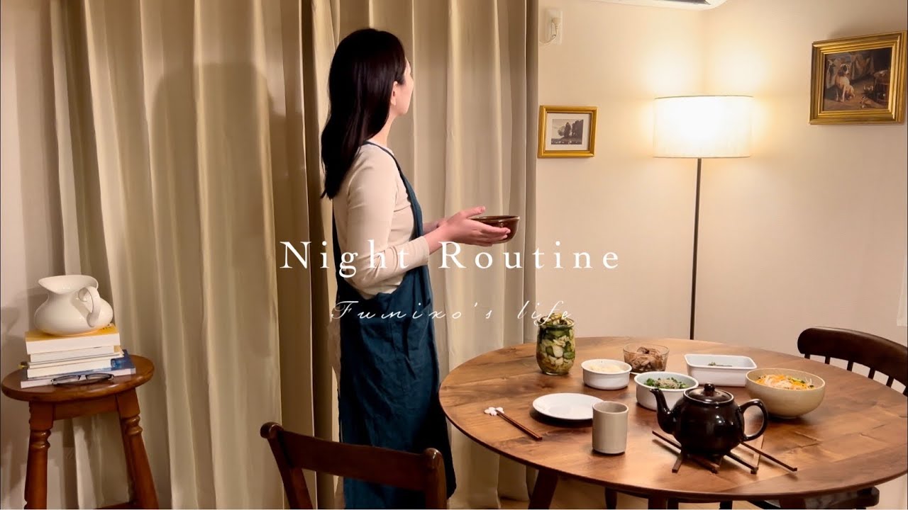 平日の夜】一人暮らしの疲れた身体を整える質素倹約な食事と新しい習慣 