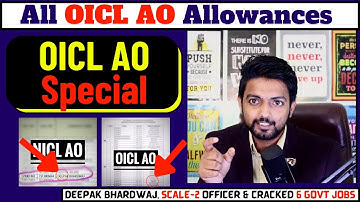 All Allowances in OICL AO:NIACL AO:NICL AO:UIIC AO