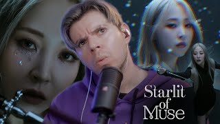 Moon Byul - Starlit of Muse FULL ALBUM REACTION | DG REACTS