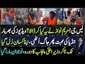 A look at Maryam Nawaz viral videos &amp; Punjab Farmer Policy | PMLN MPA Against Maryam | Shahab-ud-Din