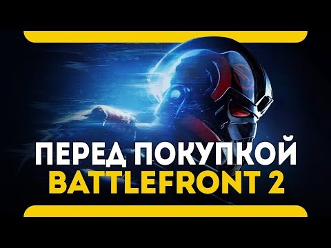 Video: Star Wars Battlefront 2: Omrzliny Testované Na Xbox One X