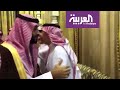 محمد بن سلمان يعزي سعود بن نايف ومحمد بن نايف في وفاة والدتهما