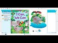 Reading and Sight Words Quiz