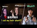 (몰래카메라) 여친이 단발로 자르고 나타났습니다.. / She Cut Her Hair Secretly [Short Hair Prank] (국제커플)