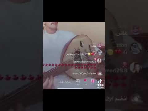 ملو الشراري دق عود