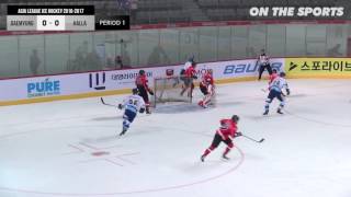 FULL GAME | Daemyung Killer Whales vs Anyang Halla | 2016. 8. 30