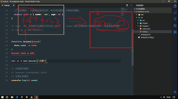 vue js 入门与实战 十一天课程day6 06 webpack中babel的配置