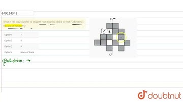 What is the least number of squares that must be added so that PQ becomes the line of symmetry? ...
