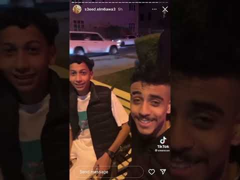 لا تعليق قرقمبه