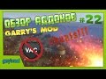Обзор Аддонов Garry's mod #22(ЧИТЫ!!!)
