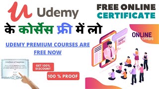 Free Udemy Paid Courses | Online Free Courses With Certificate | Complete Python | Web Development