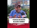 AMBOKILE