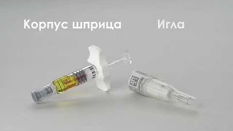 METHOTREXATE EBEWE supplemental injection training video