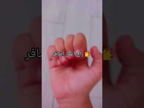 فكرة Benah Rym الفكرة تجنن ايقنت اكسبلور صارت اعتني بلاكبينك ملكات الكيبوب Bts 