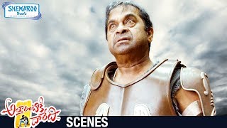 Brahmanandam Best Comedy as Radiator | Attarintiki Daredi Telugu Movie | Pawan Kalyan | Samantha