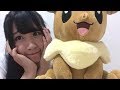 190915 松本愛花 showroom の動画、YouTube動画。