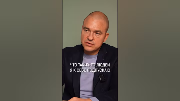 ОДИНОЧЕСТВО: как выйти из замкнутого круга? #одиночество #отношения #психология