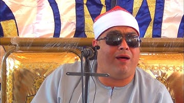 القارئ العااالمي❤الشيخ محمد عبدالحليم📺🎙 وتلاواه رائعه من سورة البقرة شرباص-فارسكور-دمياط 4-7-2021🌹🧡