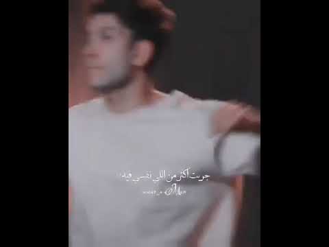 بنت الايه اخوتي