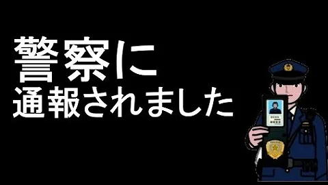 ホラフキン りもる