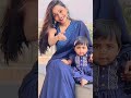 Ennalam pannavendiyatha iruku😂😂 #trendingshorts #momdaughterstatus #family #love #viralvideo #saree