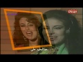 نادية رشدى الحبايب من عبدالحليم على نادية رشدى الحبايب من عبدالحليم على