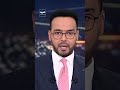 الصين: نعارض العقوبات الأميركية على شركات الطيران الإيرانية #العربية #news