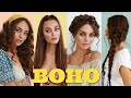 HEATLESS Hairstyles For Summer! '70s Boho Hair Tutorial