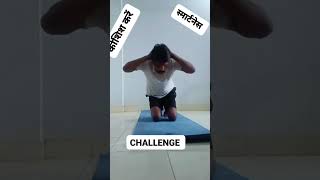 #senior #dance #selfimprovement #funny #yogachallenge #yoga practice
