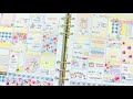 Plan with Me ft. Hello Petite Paper!