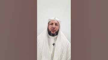 سورة سبأ 51 - 54