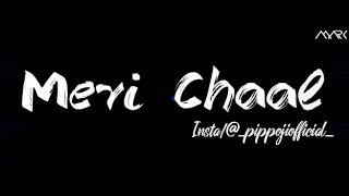 Piche piche aunda meri chaal aunda meri aye